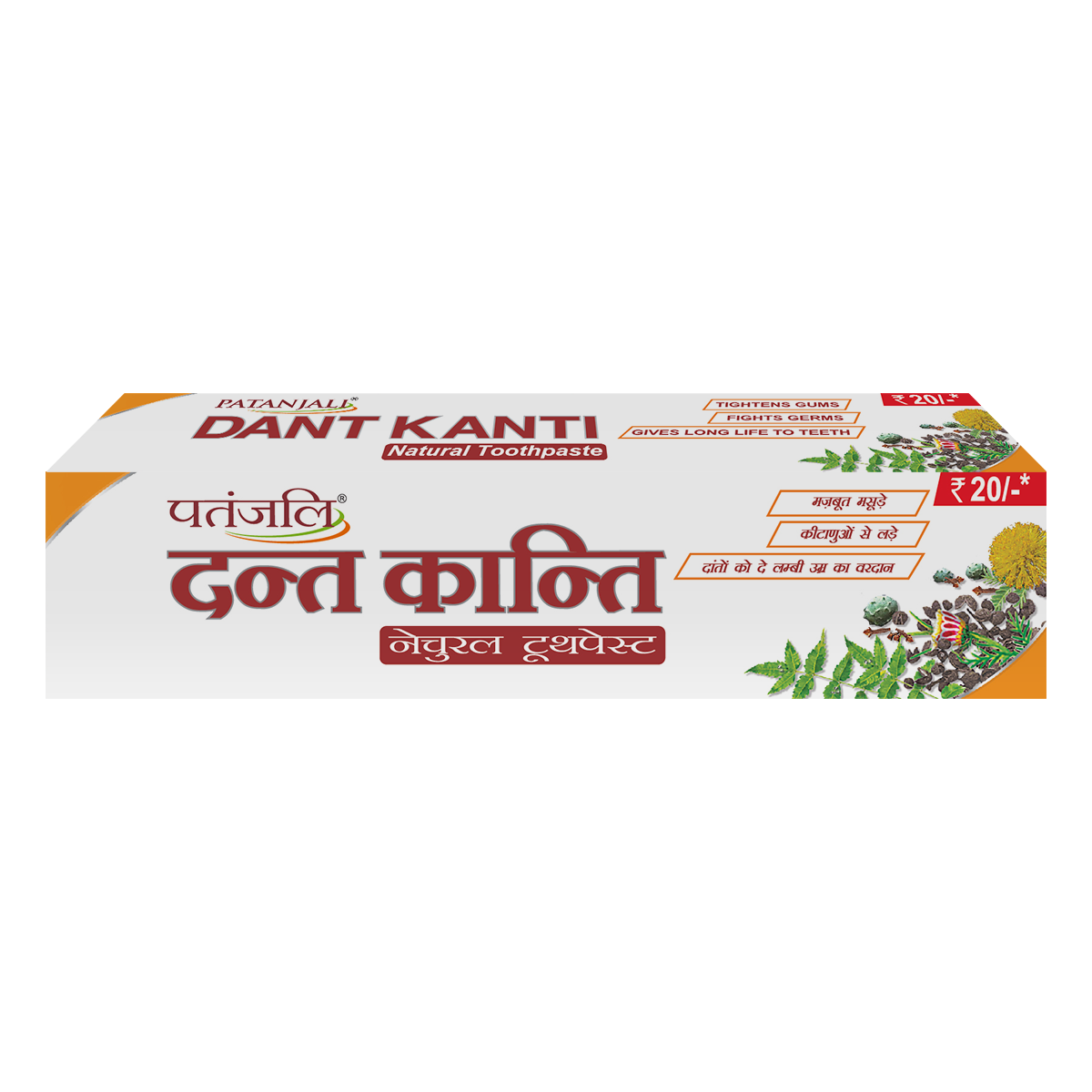 Home Patanjali Dant Kanti Natural Toothpaste 20rs